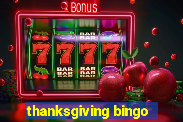 thanksgiving bingo